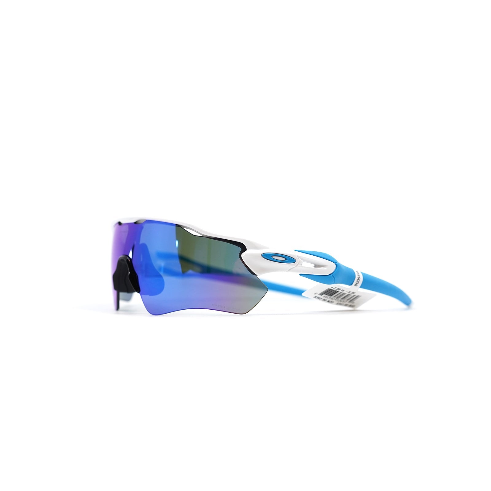 Oakley Radar EV Path - Polished White (Prizm Sapphire) – CCACHE