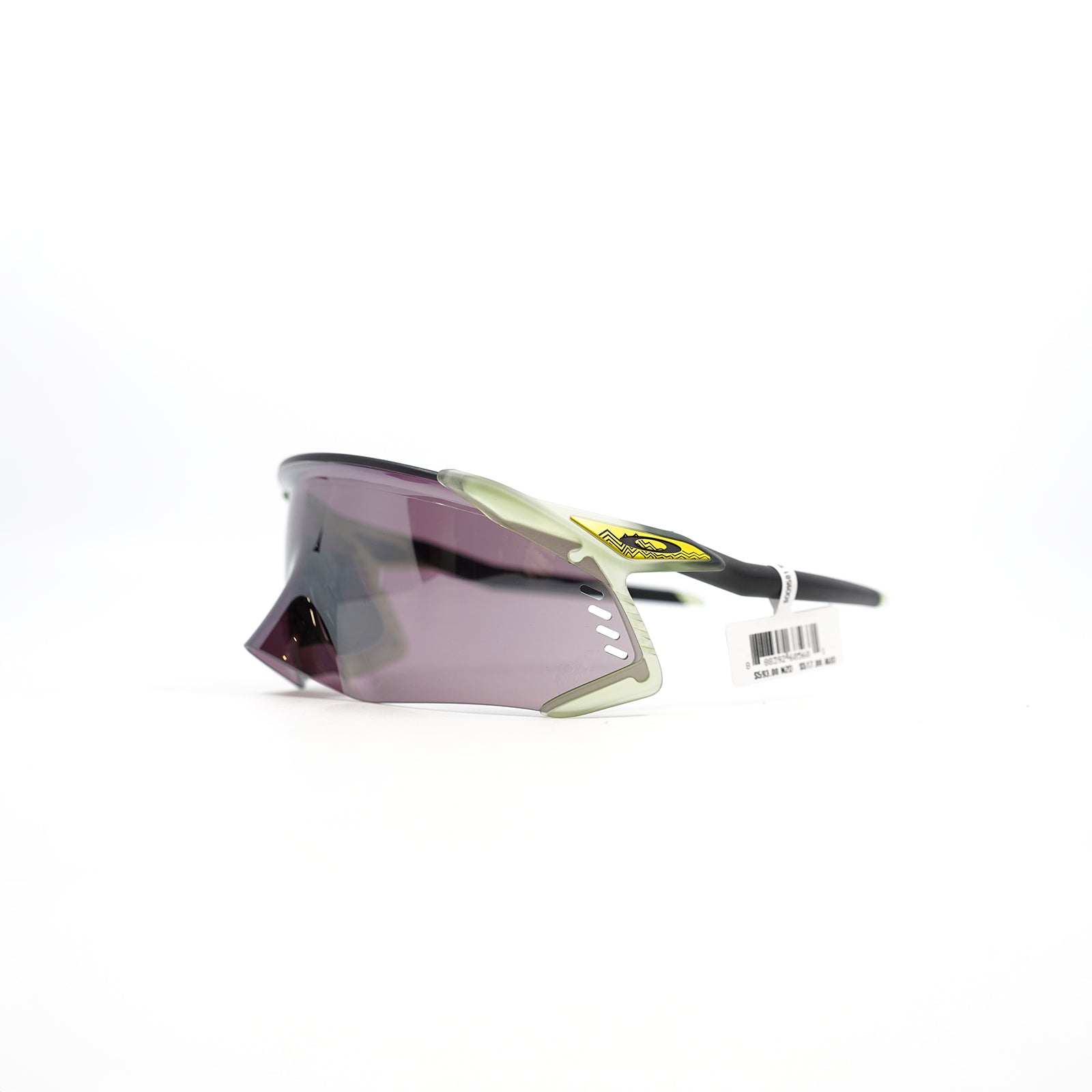 Oakley Velo Kato Tour De France - Matte Trans Fern (Prizm Road