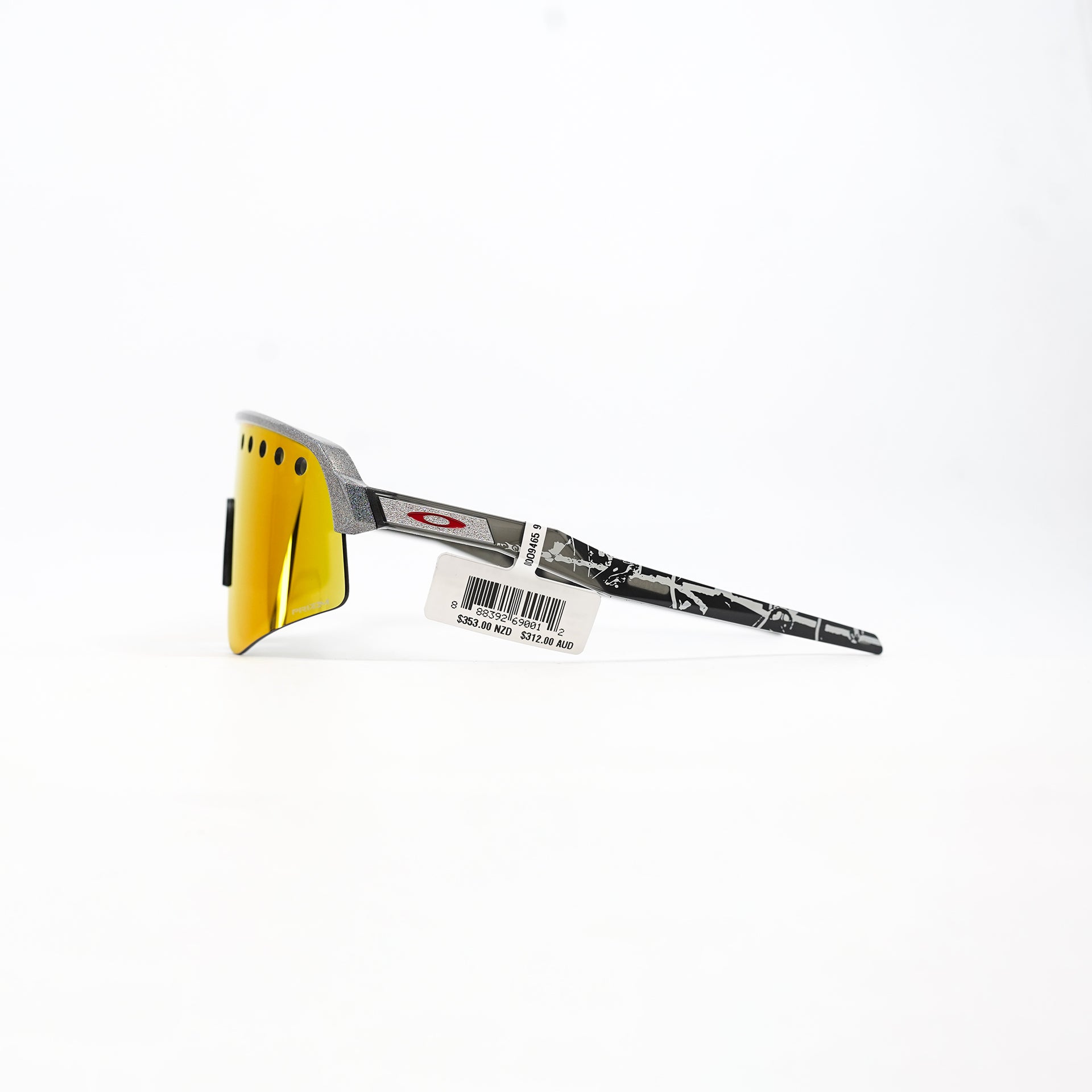 Oakley Sutro Lite Sweep MVDP - Space Dust (Prizm Ruby Vented