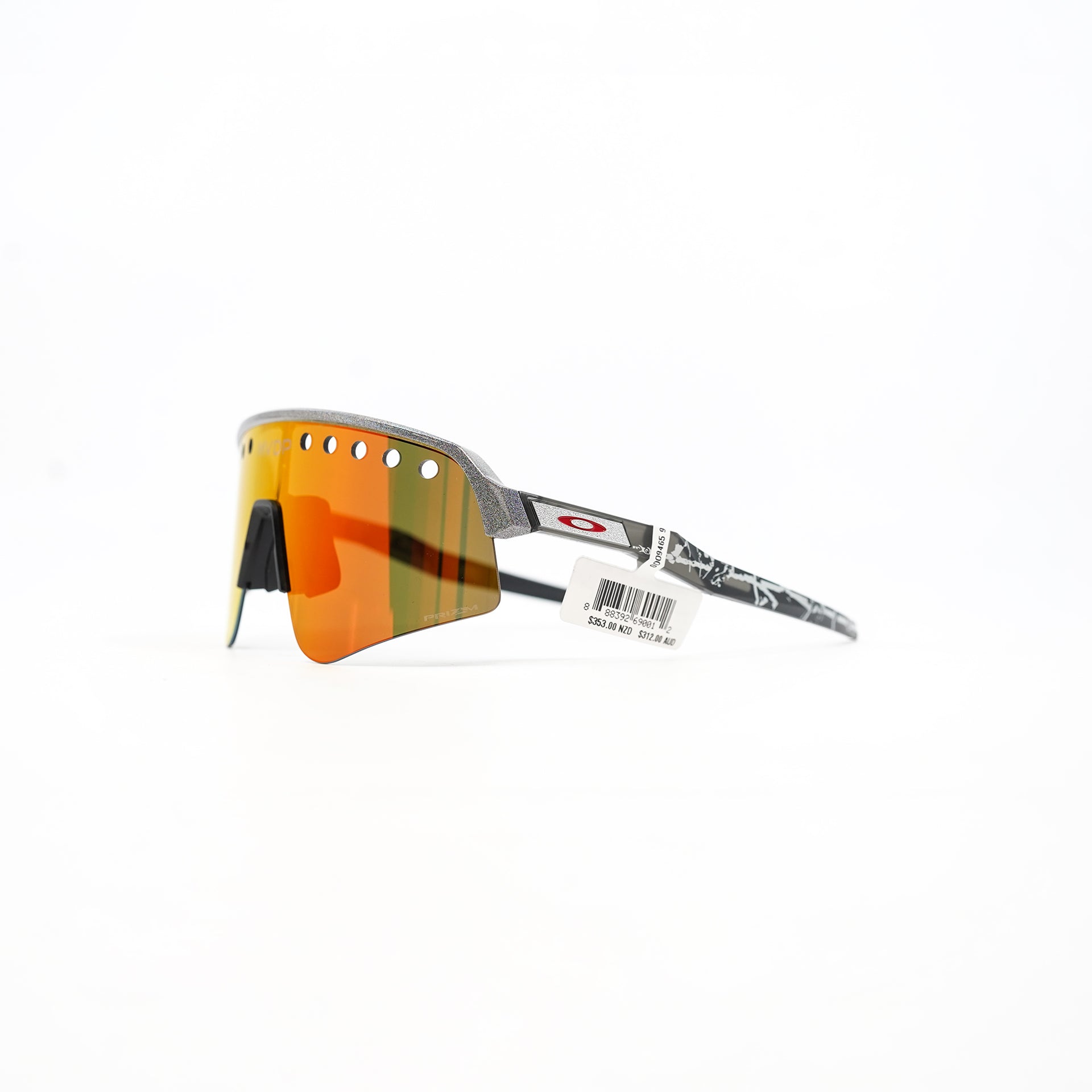 Oakley Sutro Lite Sweep MVDP - Space Dust (Prizm Ruby Vented