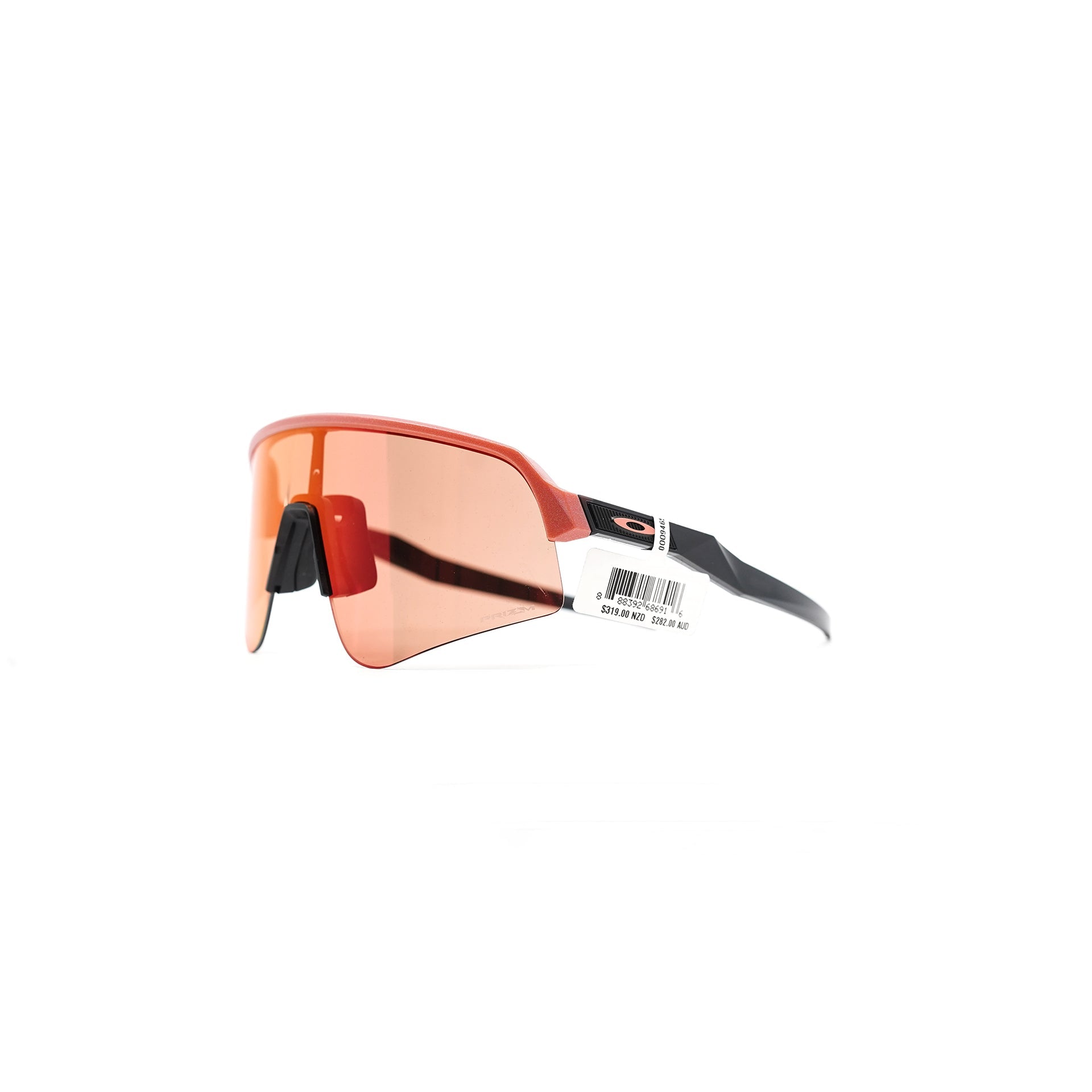 Oakley Sutro Lite Sweep - Muted Metallic Paloma (Prizm Trail Torch