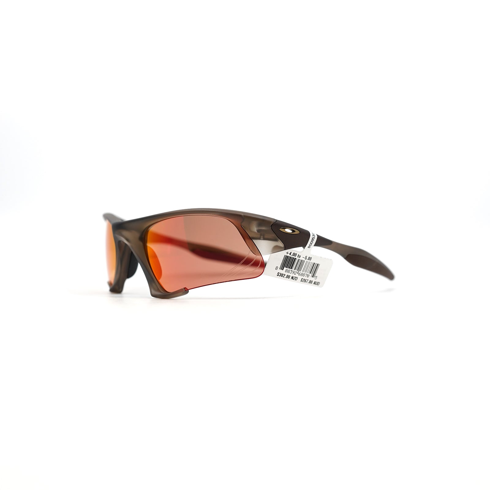 Oakley Suture Jacket - Matte Brown Smoke (Prizm Trail Torch Lens)