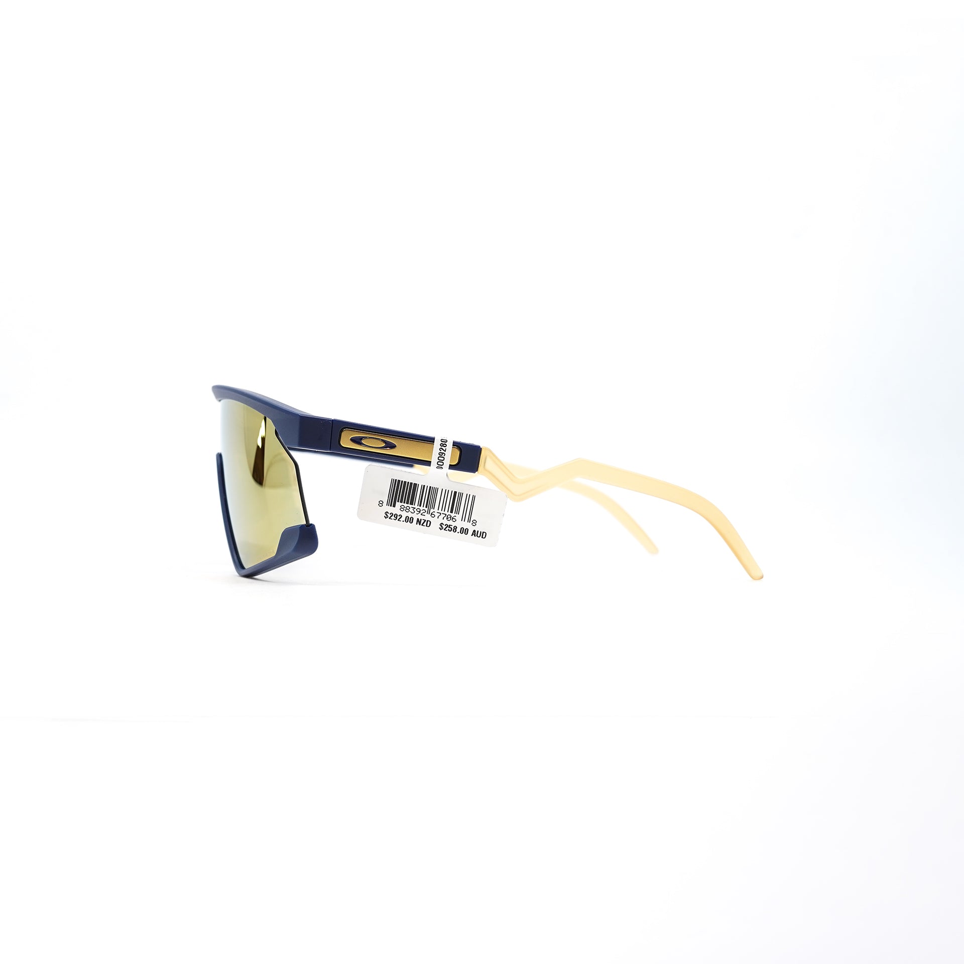 Oakley BXTR Sunglasses - Matte Abyss (Prizm 24k Lens)