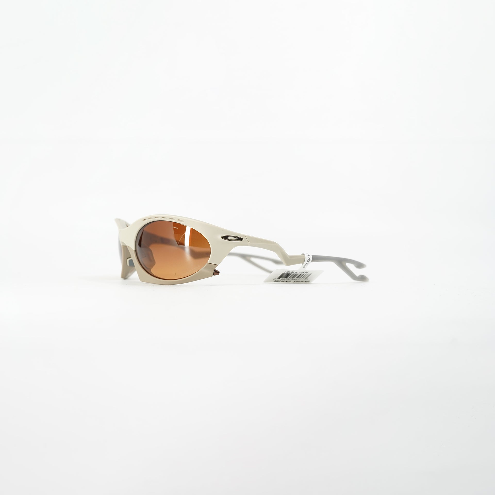 Oakley Plantaris Matte Sand (Prizm Brown Gradient)