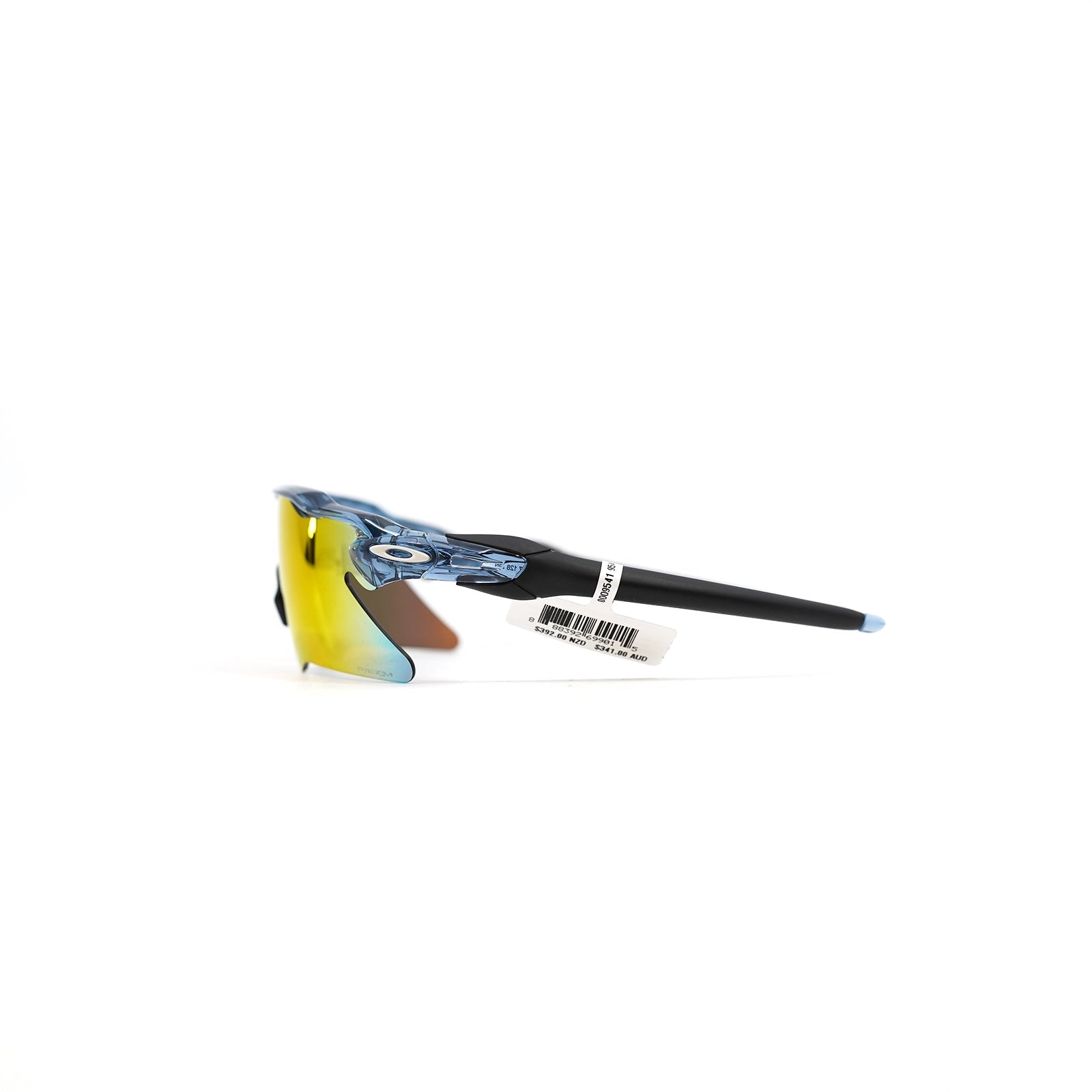 Oakley Radar EV Heater - Transparent Abyss (Prizm Ruby) – CCACHE