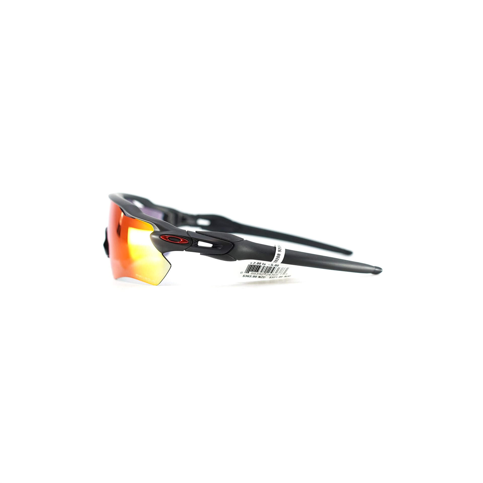 Oakley Radar EV Path - Matte Black (Prizm Road)