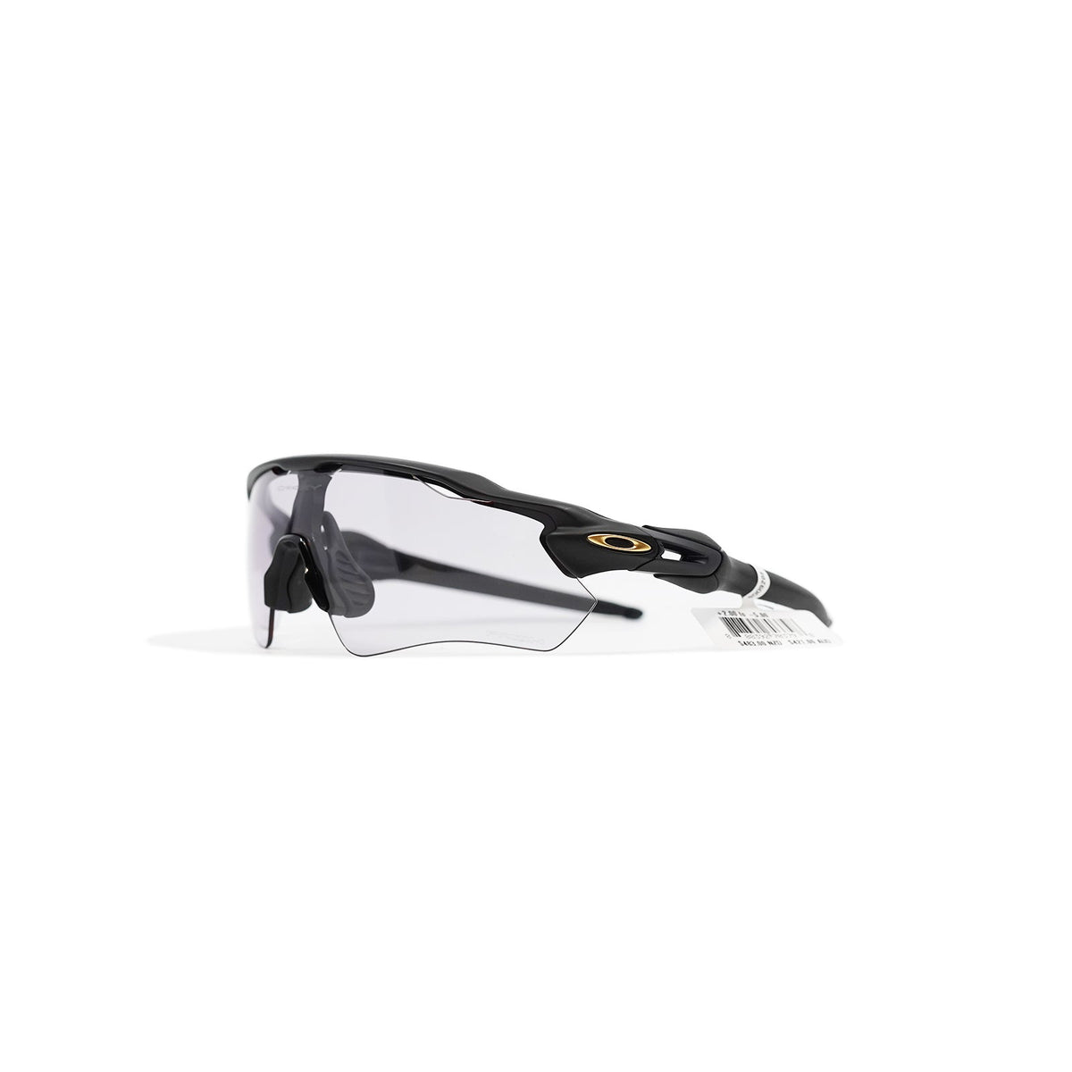Oakley Radar EV Path - Matte Black (Prizm Transitions Pyrite)