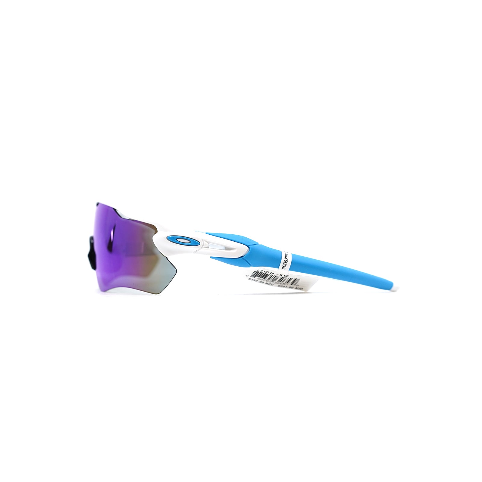 Oakley Radar EV Path - Polished White (Prizm Sapphire) – CCACHE