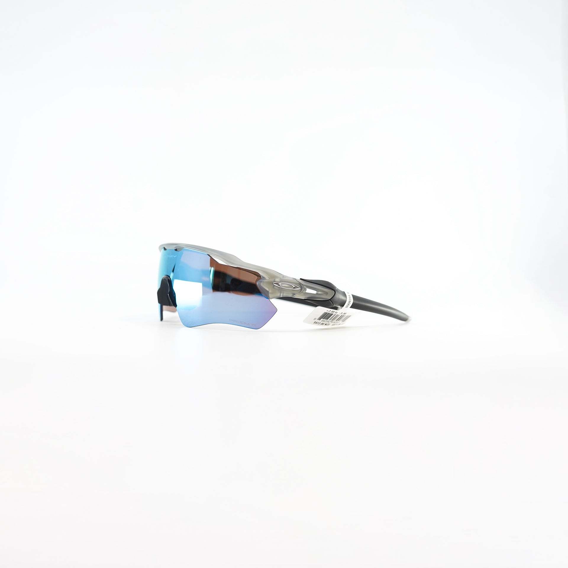 Oakley Radar EV Path - Grey Ink (Prizm Deep Water Polarized)