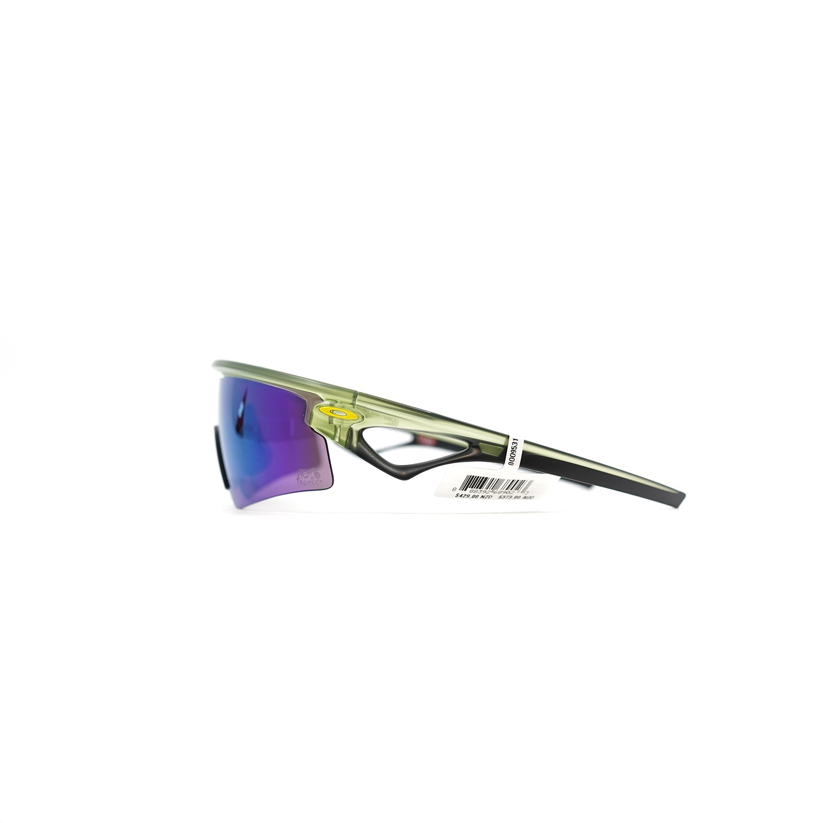 Oakley Sphaera Strike Tour De France - Matte Fern (Prizm Road Jade
