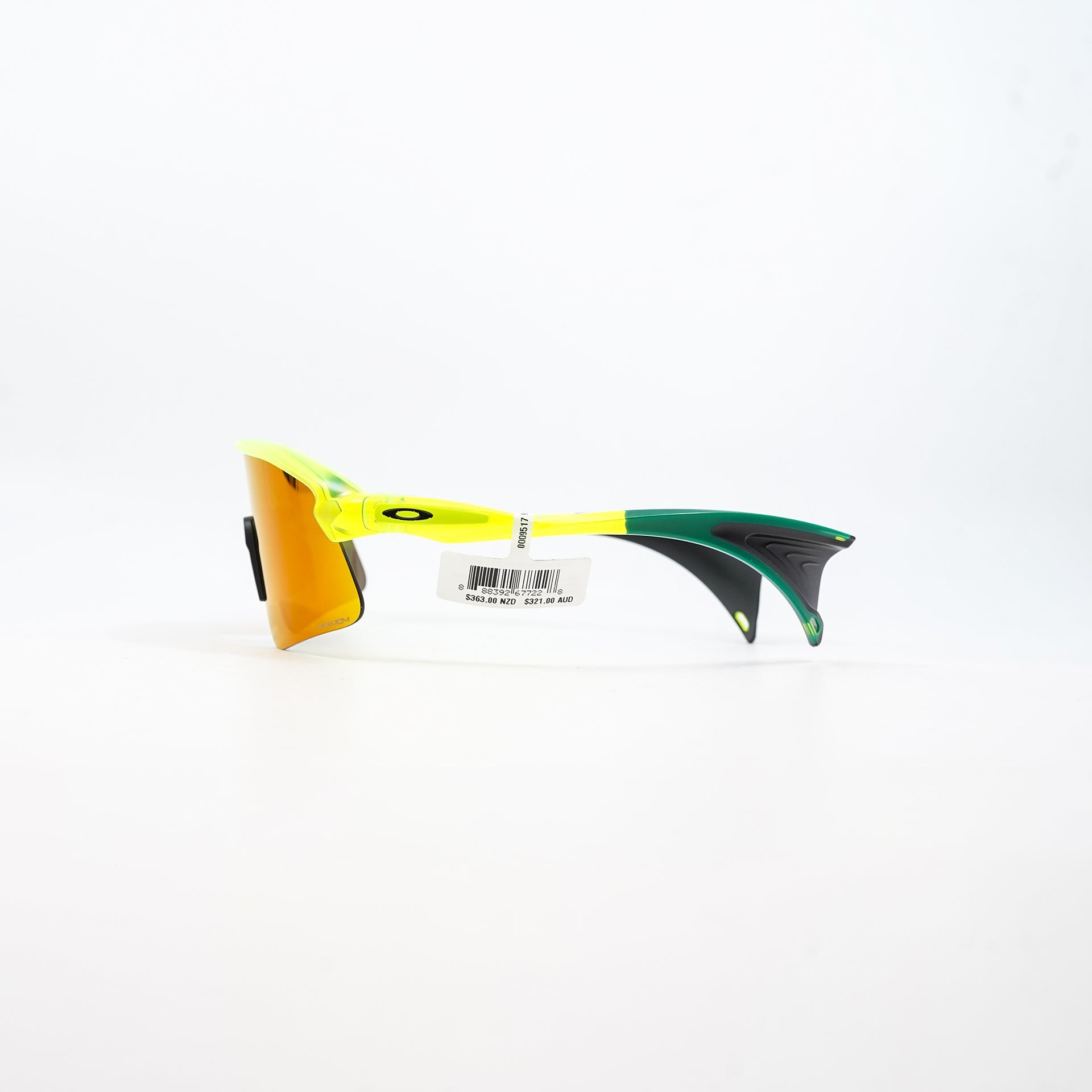 Oakley Stunt Devil - Matte Uranium (Prizm Ruby Lens)