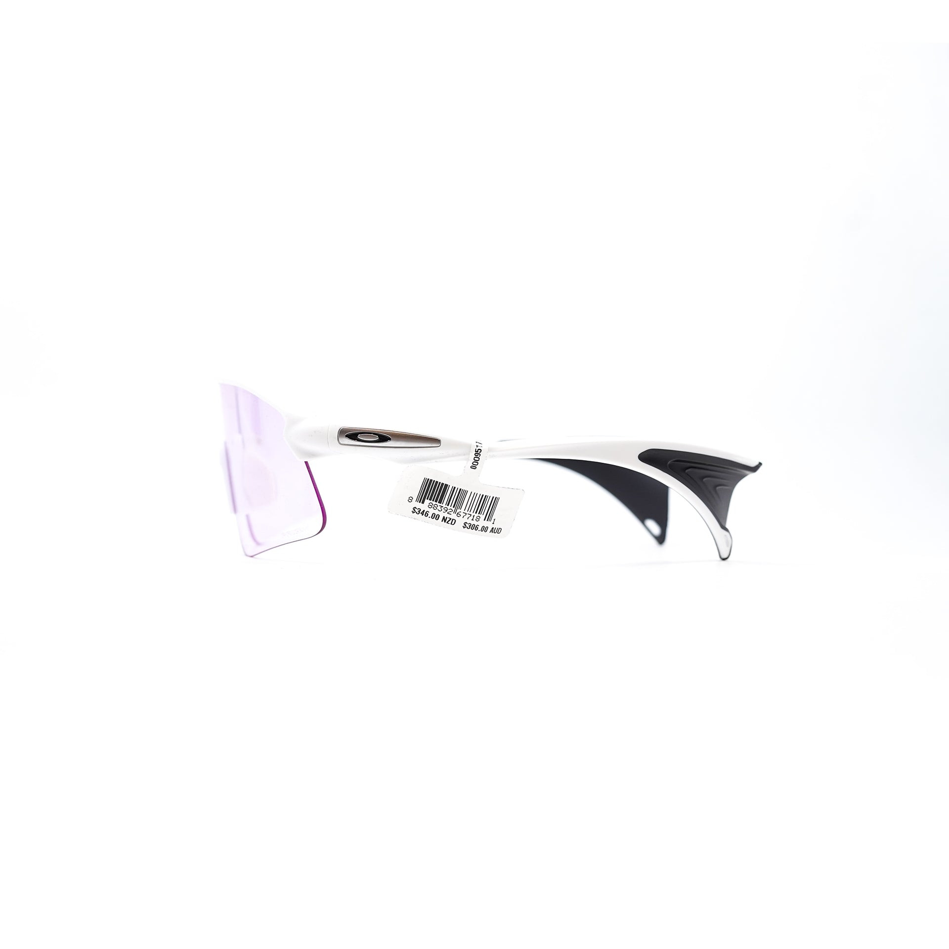 Oakley Stunt Devil - Matte White (Prizm Low Light)