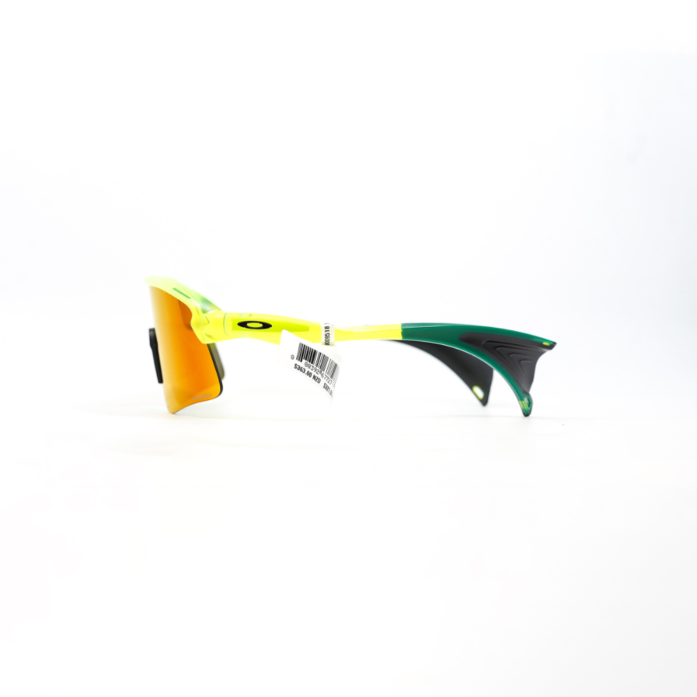 Oakley Stunt Devil S - Matte Uranium (Prizm Ruby)