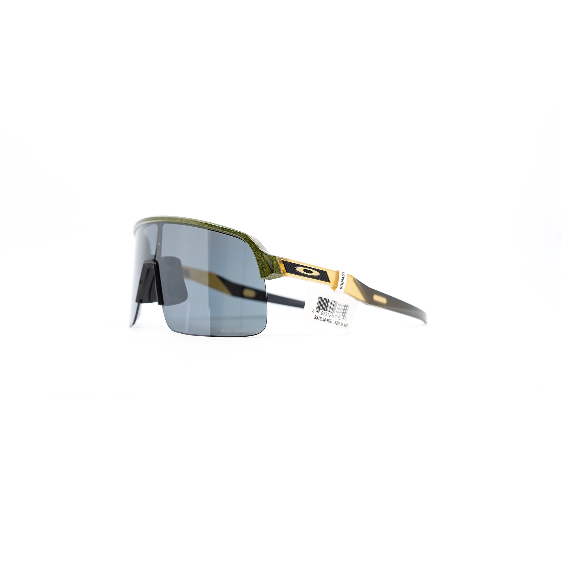 Oakley Sutro Lite Sunglasses (Low Bridge Fit) - Fern Spacedust (Prizm Black)