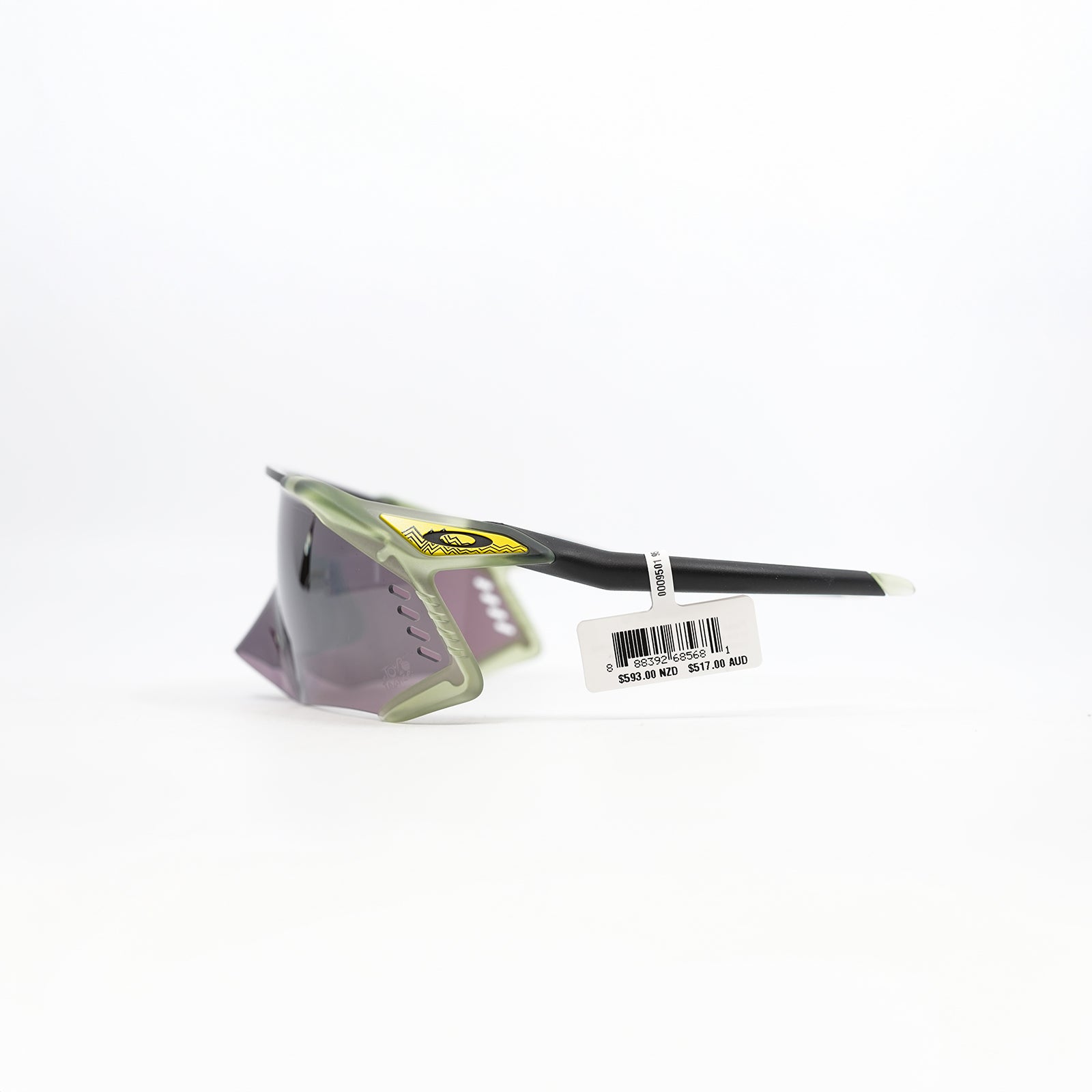Oakley Velo Kato Tour De France - Matte Trans Fern (Prizm Road